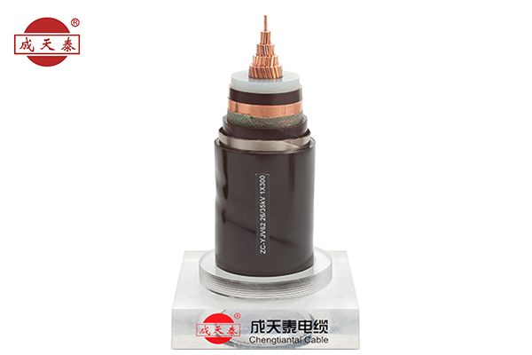 銅芯，交聯(lián)聚乙烯絕緣，聚乙烯護(hù)套電力電纜YJV 21/35（40.5）kV